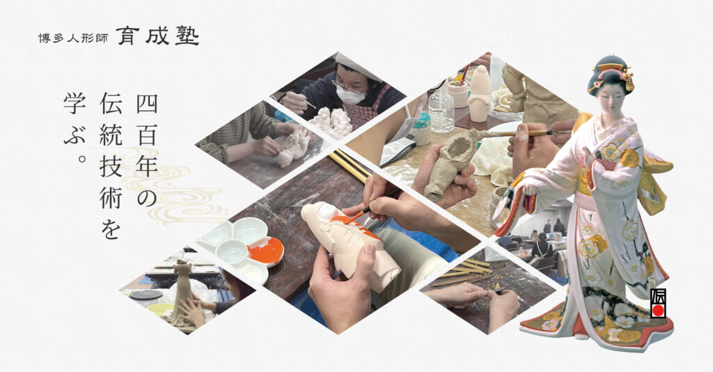 卒業生作品2卒業生作品2卒業生作品2２